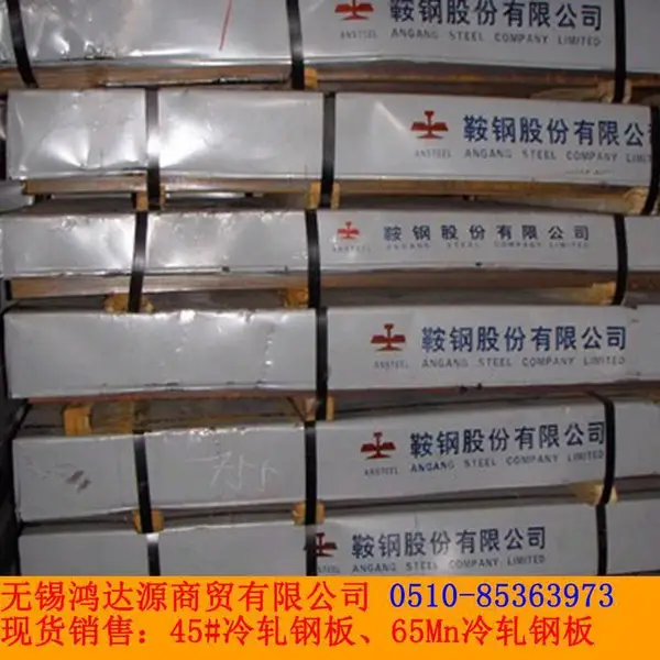 ������45#�ְ塿���� �㽭 �Ϻ� ���� ���� �ӱ� ����--��