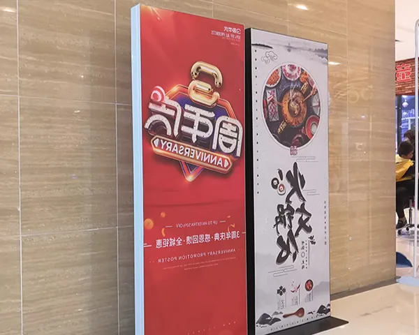 南京餐饮门头软膜灯箱 服务为先 南京惠美特广告器材供应