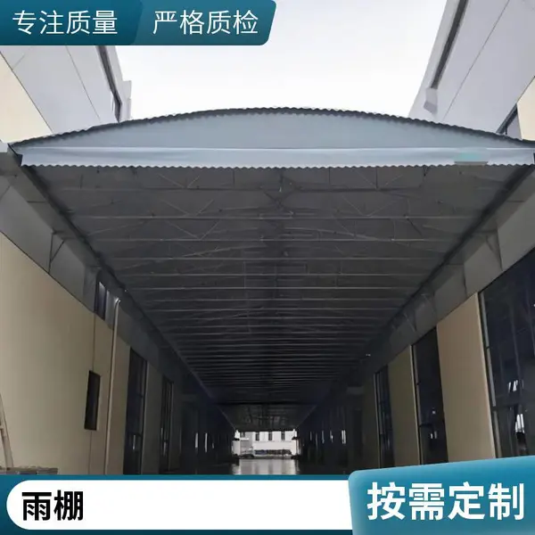 ����Ĥ�ṹͣ�������� ����Ĥ�������� С���綯���г��� ���Ű�װ