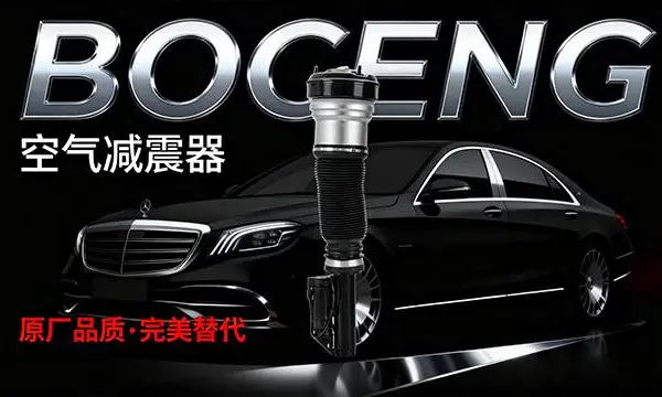 �ۺϱ���S������������ά�� ��ӭ���� �㽭���������Ƽ���Ӧ