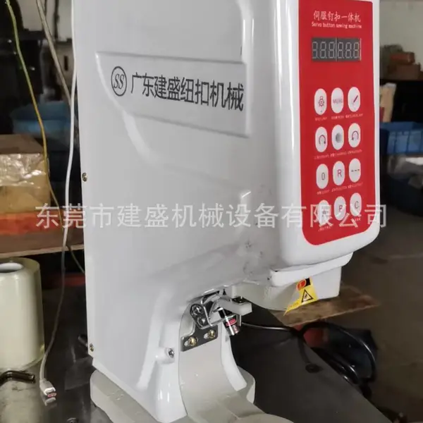 电动包扣机轻便型包纽机四合扣打扣电动包扣机打扣机
