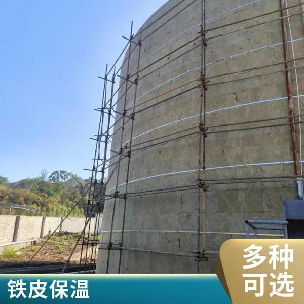 储罐设备保温工程施工 瓦楞板岩棉保温安装注意事项 持久耐用