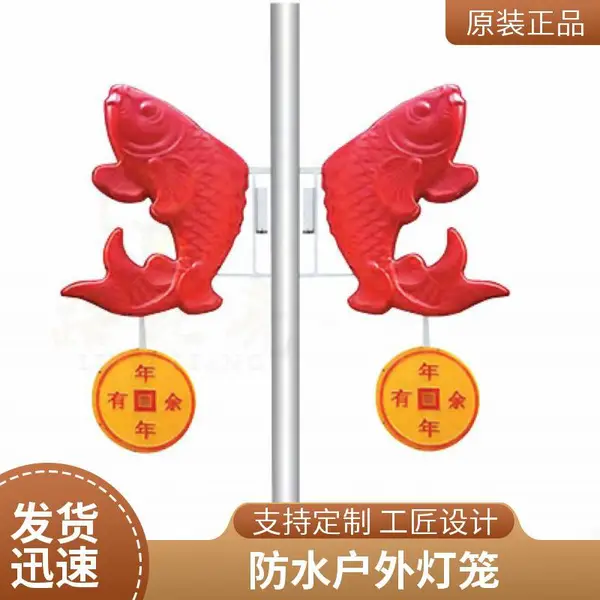 铁艺装饰灯笼 复古宫灯 庭院灯笼 户外防水灯笼 带灯源