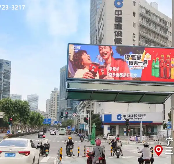 宁波全市十字路口雨棚广告/路口大牌