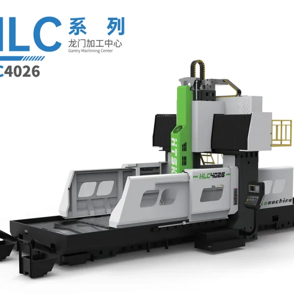 HLC4022数控龙门铣床 4022龙门加工中心 两线一硬 山东海特/海鲲CNC龙门加工中心厂家直销