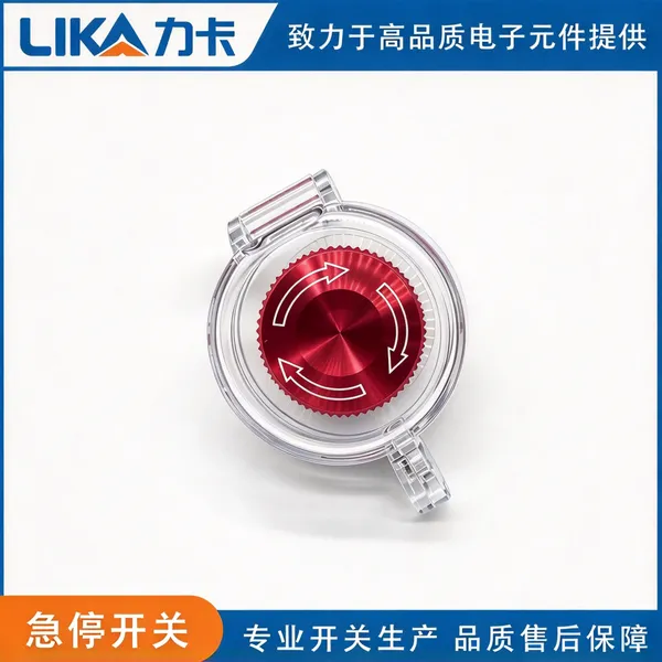 急停开关PBM-19D02-DR-N-NN-DC-P6S-0076按钮开关按键开关