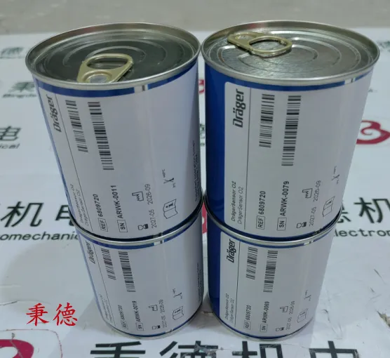Drager Sensor O? 电化学氧气传感器6809720