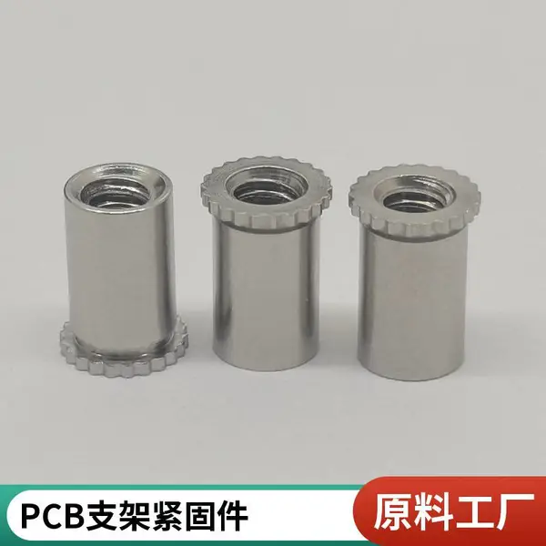 压铆螺柱 机箱用 不锈钢SUS304 薄板压铆柱 通讯钣金厂家直销