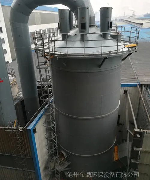 立式电捕焦油器 蜂窝式焦油捕集器 沥青烟气收集处理 沧州金鼎环保