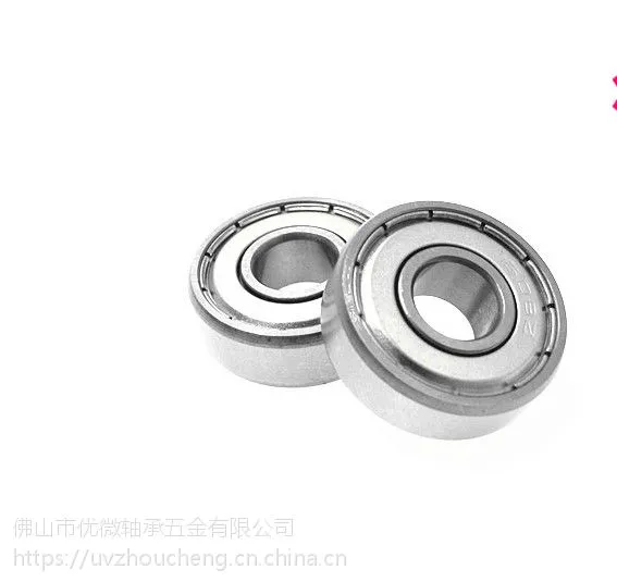 佛山轴承 608zz 优微精工 内孔8mm外径22mm厚度7mm 破壁机轴承