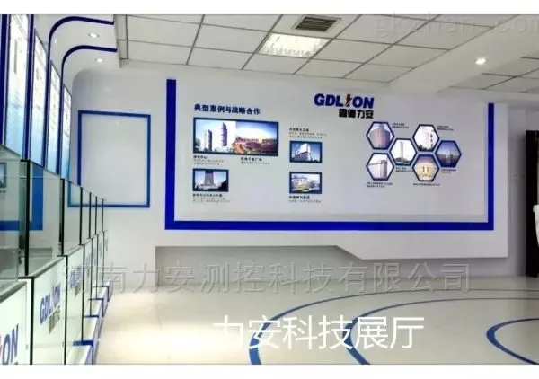 用电安全动态监控系统详解 想要了解用电安全动态监控系统的速来围观