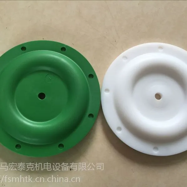 *** 英格索兰气动隔膜泵配件93459-4