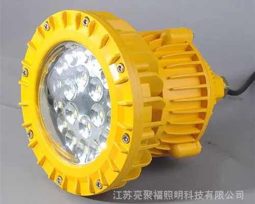 BFC8180����������LED������ �糧������������ú����վ������30W
