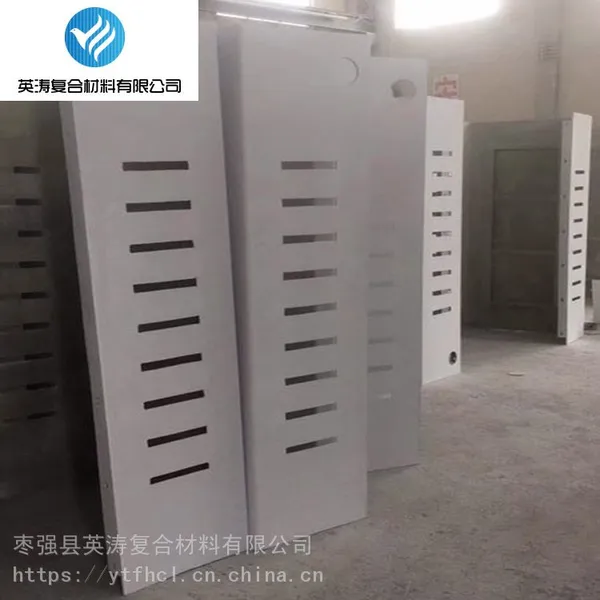 5G�źŻ�վ������װ�����ͨѶ�豸���������������������������