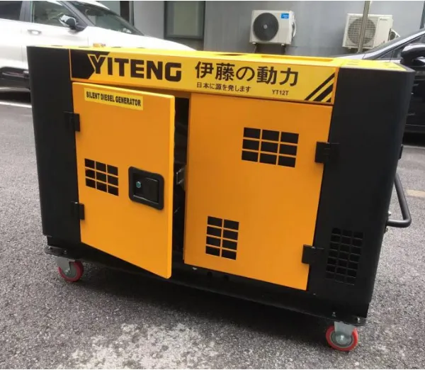 ���ؾ��������������¿�10kw���ͷ����YT12T-ATS