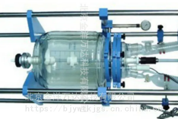低温聚合双层玻璃反应釜 型号:TFD-30L、TFD-50L、TFD-20L 金洋万达