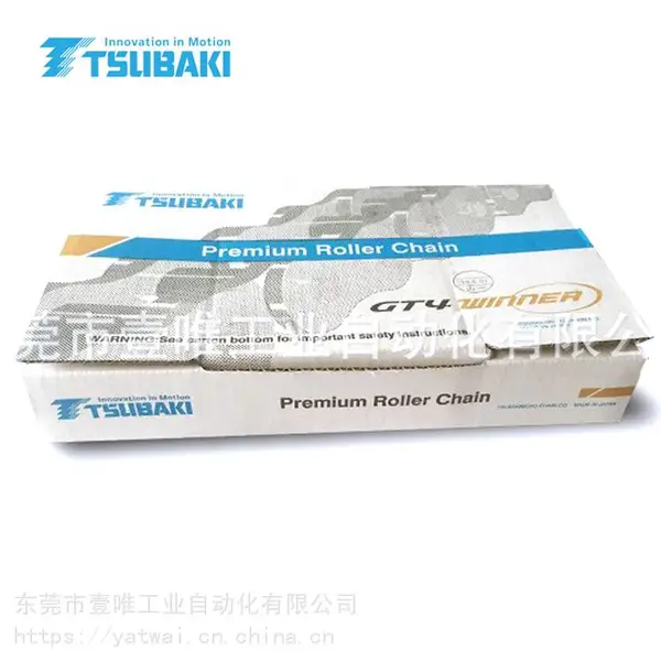 TSUBAKI滚子链RS08B-1日本椿本***“B”规格的链条