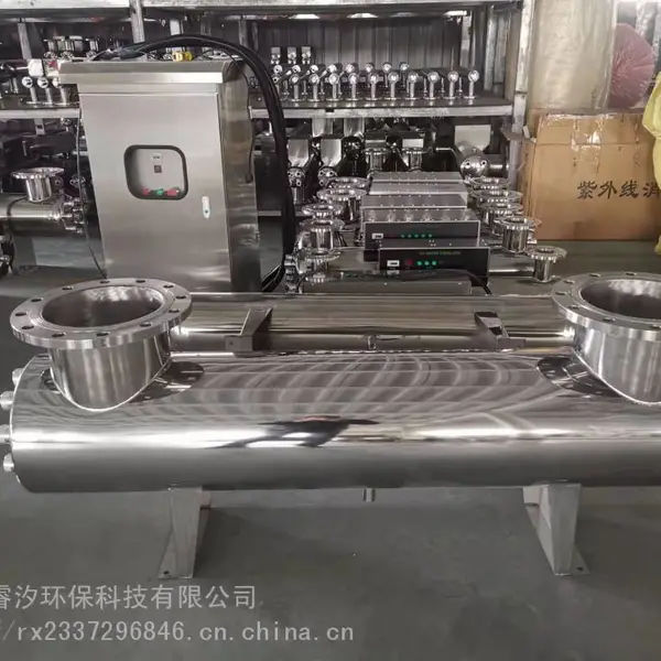 �ϫ���ҹ�Ӧ����ʽYTZW-25�����������豸 ����������