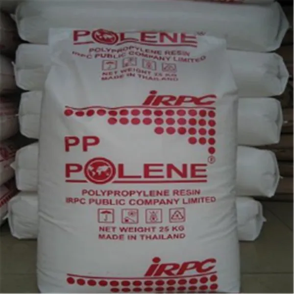 PP 泰国石化 3340H 特性清晰度，高 ;食品接触的合规性 ;无规共聚物