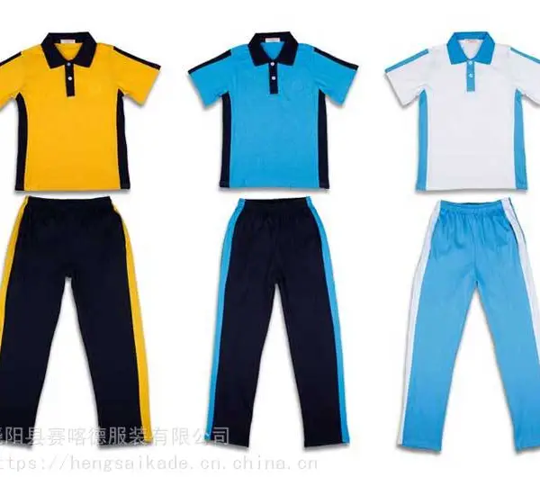 郑州小学生校服定做,郑州中学生校服加工厂,冲锋衣现货供应