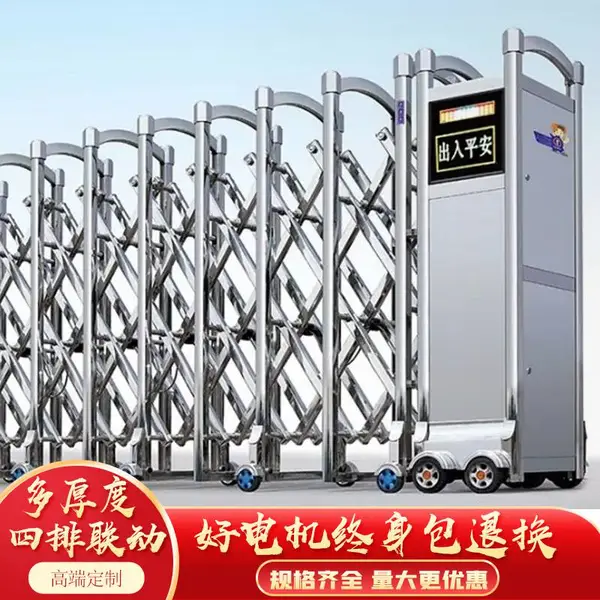 ��ز���ַ��綯�����ų����۵����׶�԰��������綯�����޹�ң��