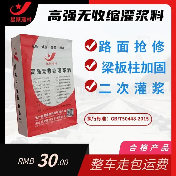 ��̶�������ཬ�ϵ��췢����C70,YB60΢���͸�ǿ�ཬ��
