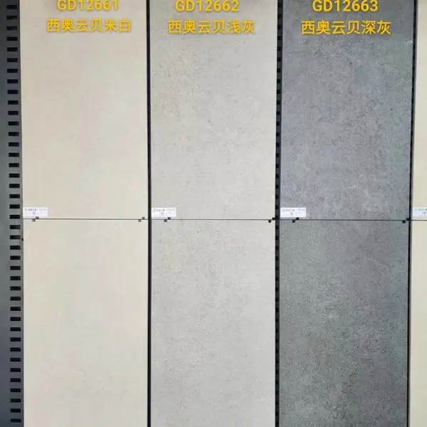 �ս�ש ��ש ֥��Ұ��� 60*60cm