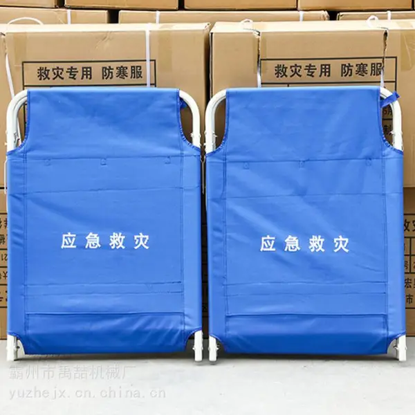 禹喆民政应急救灾折叠床抢险救援天蓝色救灾床户外训练便携式单人床