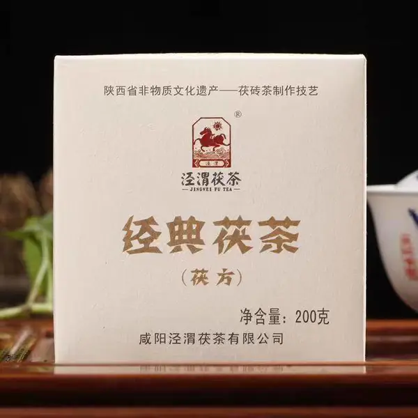 丝路茯香 陕西文创礼品订购 陕西文创礼品设计 西安商务礼品