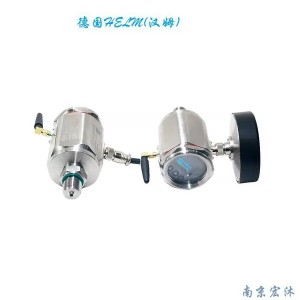 【】德国HELM HM200物联网系统用智能无线数字压力传感器