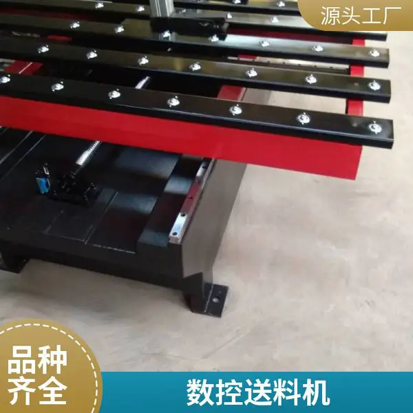 冲床平板送料机 异型卧式设备 弘润 耗能低 规格多样
