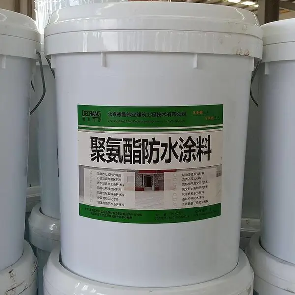 德昌伟业 沥青基聚氨酯防水涂料 高弹性防水材料聚氨酯