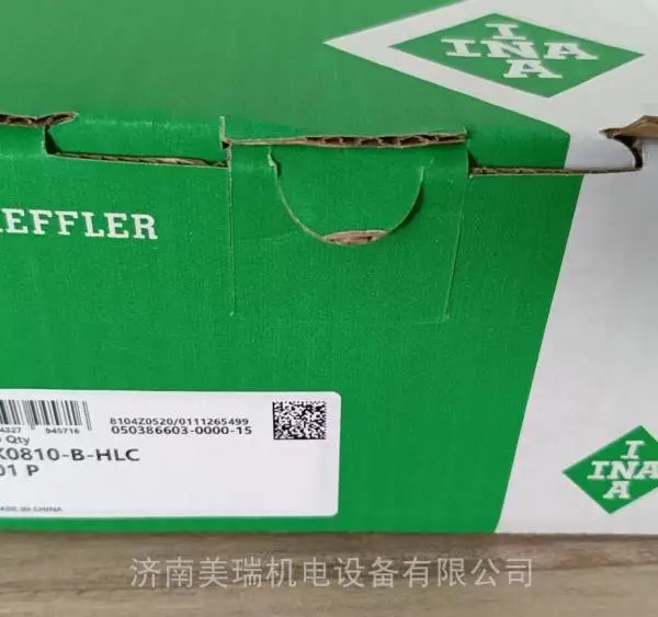 HK0810-B-HLC��� ����INA��д����� �й�����������