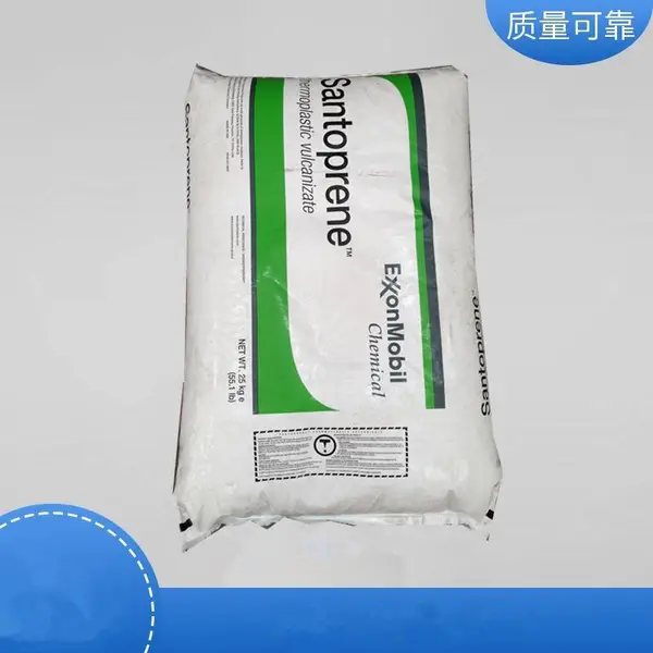 高流动性TPV 美国山都坪SANTOPRENE 8211-75 密封件用橡胶