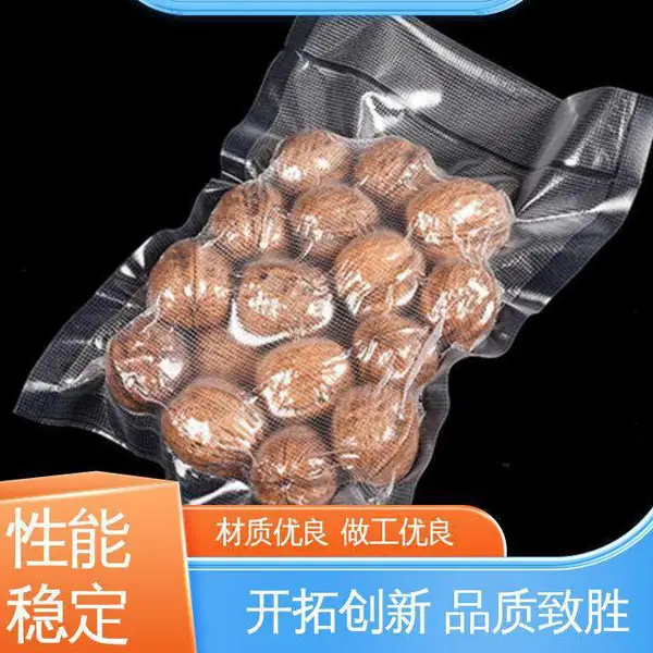 多层共挤尼龙拉伸膜 经久耐用 ***创新 防雨好 防尘隔热 天第包装