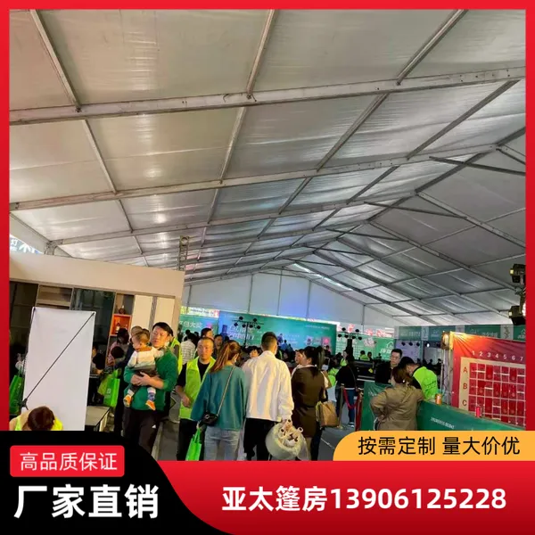 车展婚庆仓储网球馆等场所篷房租赁搭建找河南厂家支持定制方案