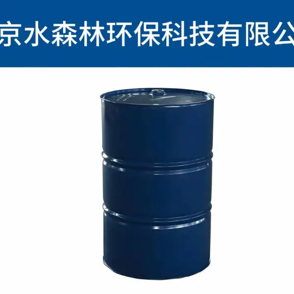 化工桶