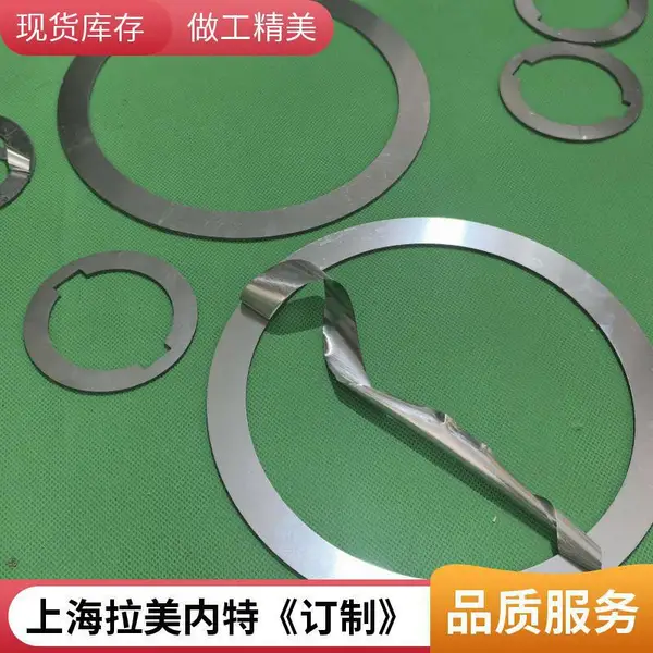 304不锈钢垫片 石油化工可用 耐腐蚀 性能稳定 畅帆