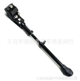 热销万能自行车支撑/全铝脚撑/后支撑/边撑站架 站脚//04支撑