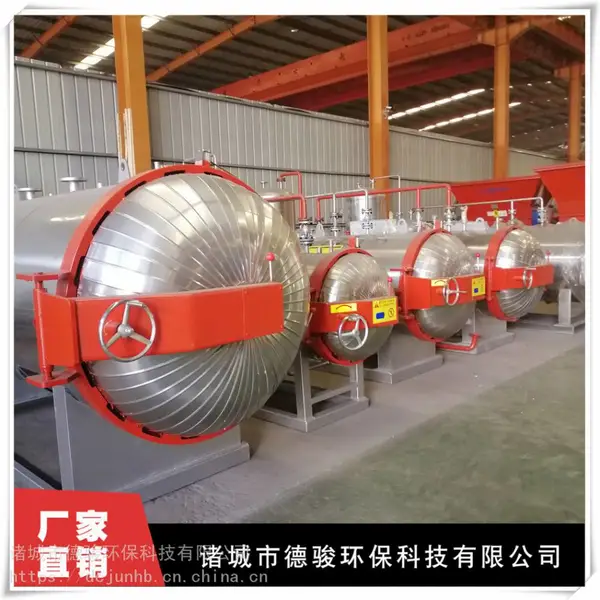 ���������޺��������豸 ��ǵ¿�����ֱ��