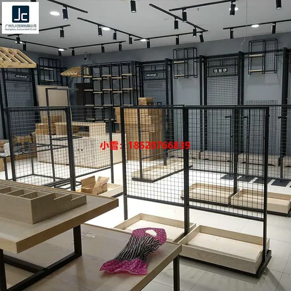 伶俐货架展柜名创货架道具配件五金批发