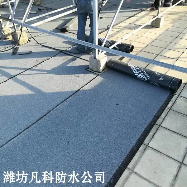 潍坊楼房、厂房、家庭防水、内墙外墙防水补漏工程
