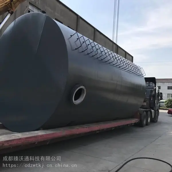 甘肃陕西聚羧酸设备复配合成设备减水剂设备污水罐废液罐臻沃通
