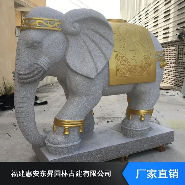 石材大象 银行门口芝麻白***石象 ***瑞兽工艺品