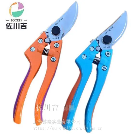 ̨��������V-8T��֦�� ������ ԰�ռ� �����ּ����ͼ�֦����