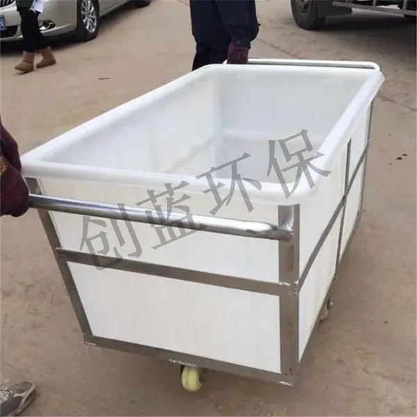 纺织塑料箱 装布箱 滚塑加厚推布车