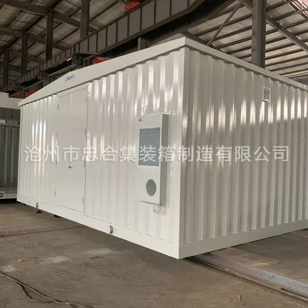 模块预制舱 四合一拼接 特种集装箱按客户要求定制到忠合