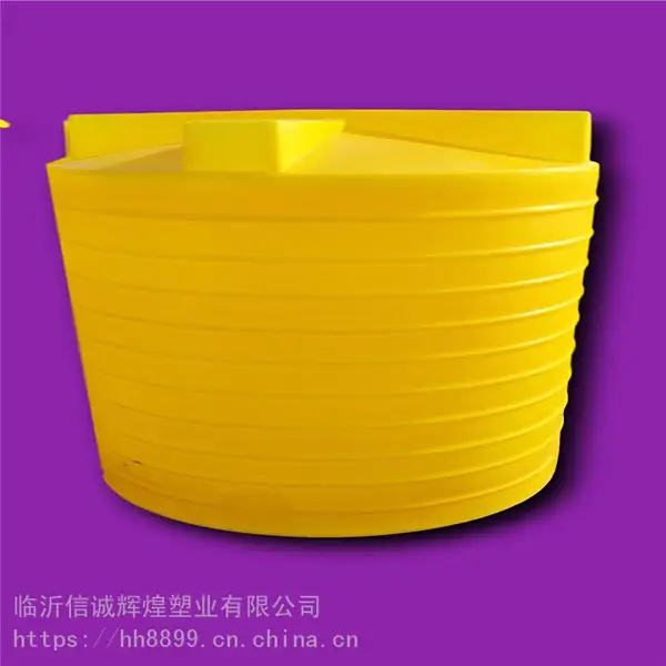线性低密度聚乙烯2吨加药箱 滚塑一体成型2立方搅拌罐