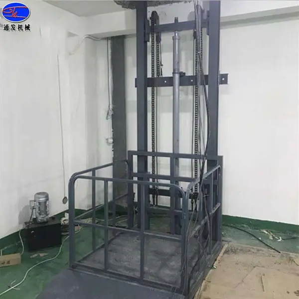 固定导轨式液压升降货梯仓库装卸平台厂房简易货梯电动提升机