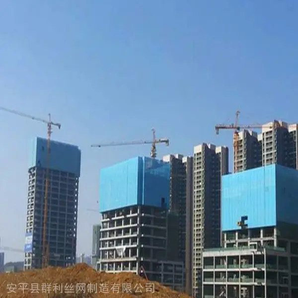 �߲㽨����Χ������ ��ǽ��׷�׹��Ƭ ����ɫ���ܷ����ְ���